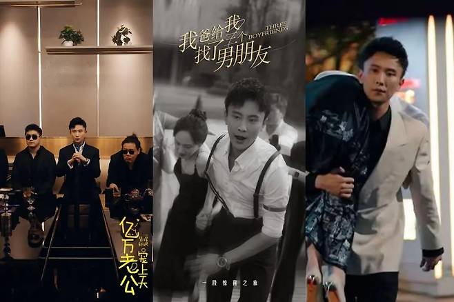 중국 숏폼 드라마에서 '꽃미남 재벌' 역할로 자주 출연하는 배우 쑨웨./훙싱신원