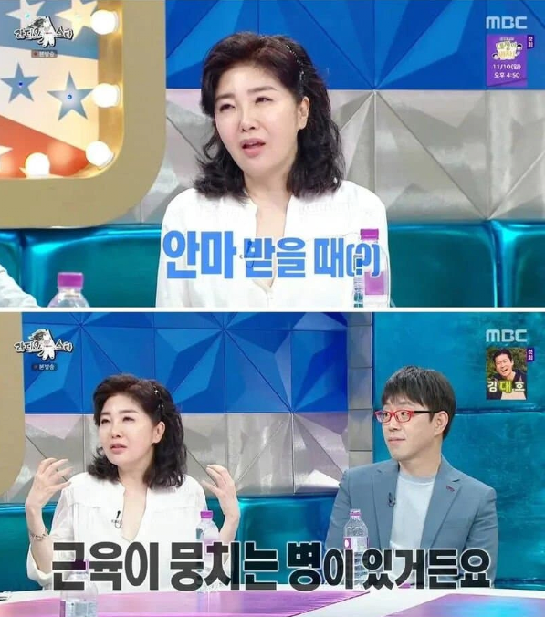 image.png 의사부부가 말하는 의사끼리 결혼해서 좋은점