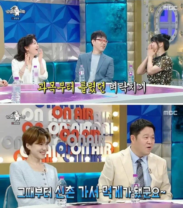 image.png 의사부부가 말하는 의사끼리 결혼해서 좋은점