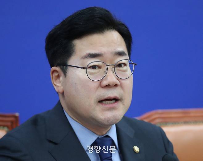 박찬대 더불어민주당 원내대표가 26일 국회에서 열린 원내대책회의에서 발언하고 있다. 박민규 선임기자