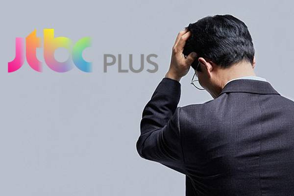 ▲ JTBC플러스 로고.