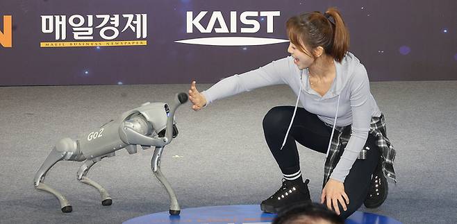 제8회 MBN 보고대회 ‘1인 1로봇 시대가 온다’. 2024.11.26 [이충우 기자]