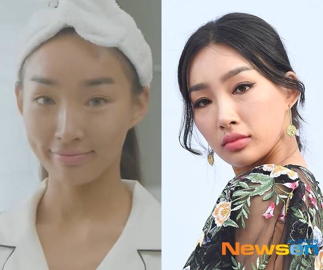 미샤 채널 캡처, 뉴스엔DB