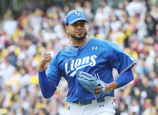 데니 레예스.  연합뉴스