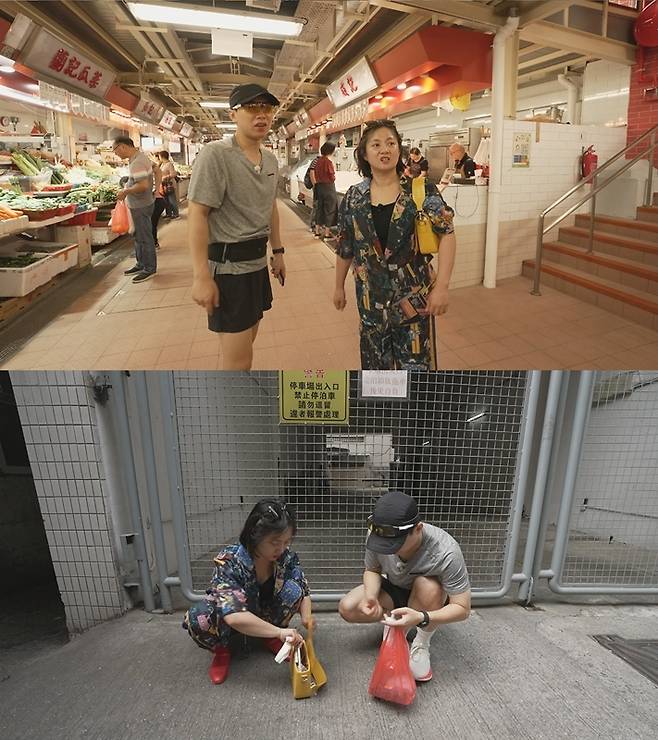 ▲ 제공|MBC '구해줘 홈즈'