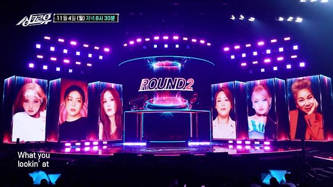 권재오 PD가 ‘싱크로유’ 드림 아티스트에 대해 언급했다. 사진|KBS