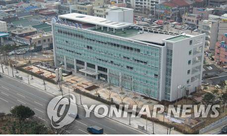 대구지방고용노동청 [대구지방고용노동청 제공]