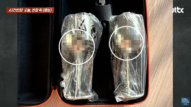 (JTBC '사건반장' 갈무리)