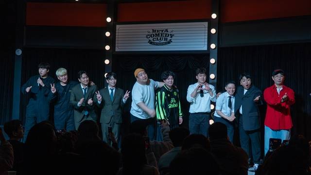 지난 22일 서울 마포구 서교동에 위치한 메타코미디클럽 홍대에서 '만담 어셈블' 공연이 펼쳐졌다. /메타코미디클럽