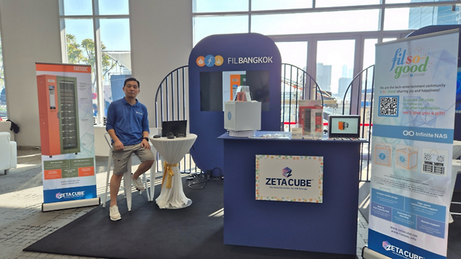FiL Bangkok Mainstage에 설치된 제타큐브의 NANODC 부스