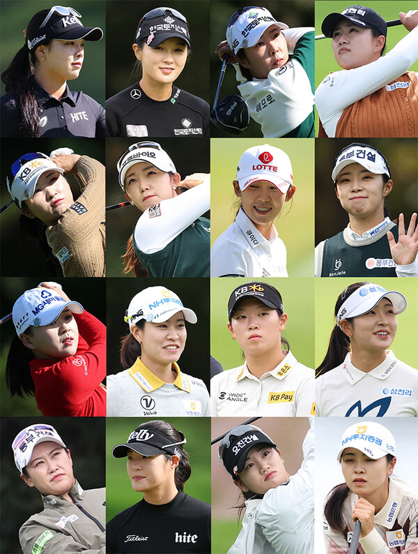 한국여자프로골프(KLPGA) 투어 2024시즌 활약한 윤이나, 박현경, 박지영, 마다솜, 이예원, 배소현, 황유민, 김수지, 이제영, 박민지, 방신실, 윤이나, 지한솔, 김민별, 노승희, 이가영 프로. 사진제공=KLPGA