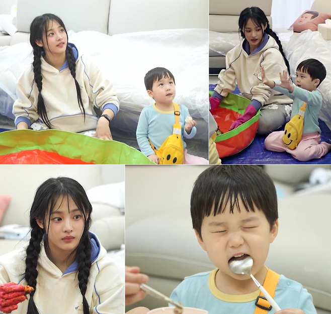 사진제공=KBS&nbsp;