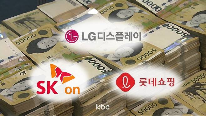 ▲ 자료이미지&nbsp;