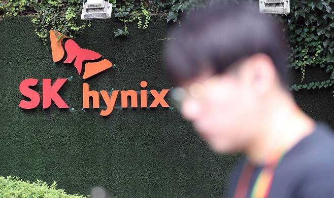 경기도 이천시 SK하이닉스 본사. 연합뉴스