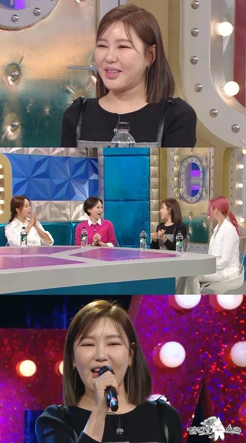 트로트 가수 송가인이 ‘라디오스타’를 찾는다.  사진=MBC