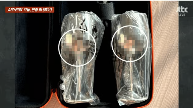 [사진출처=JTBC 사건반장]