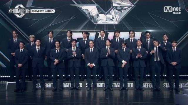 '스테이지 파이터' / Mnet 방송화면 캡처