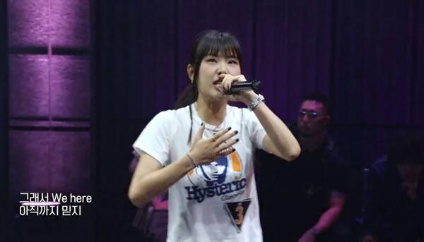 '랩퍼블릭' 신스 / 사진=티빙