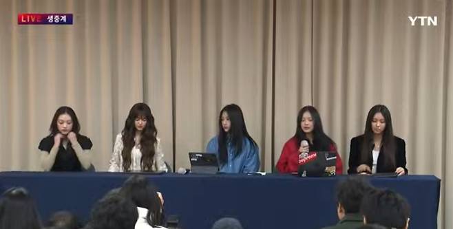 사진 = YTN 유튜브 생중계