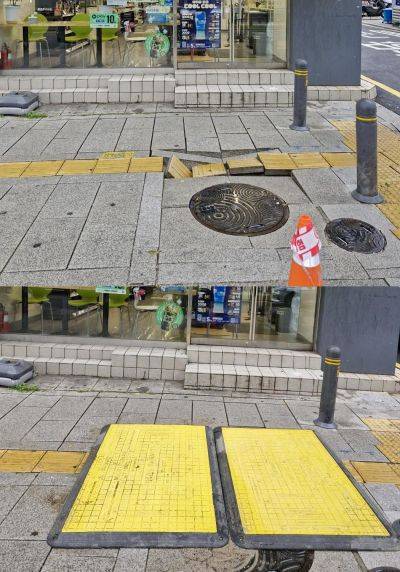 보도 침하 복구 공사에 굴착보호판을 활용한 모습. 종로구 제공.