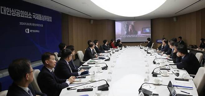 28일 서울 중구 대한상의 회관에서 열린 대한상의 국제통상위원회에서  케이트 칼루트케비치 맥라티(McLarty) 전무이사(전 트럼프 1기 행정부 무역실장)이 영상을 통해 '한미 통상관계 변화와 한국기업 대응'을 주제로 발표하고 있다. ⓒ대한상공회의소