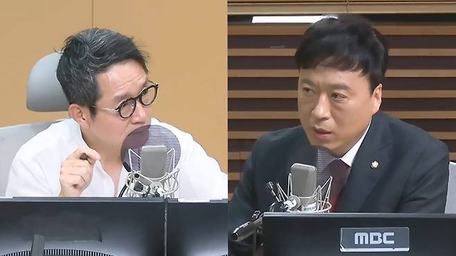 MBC라디오 '권순표의 뉴스하이킥'에 출연한 정성국 의원