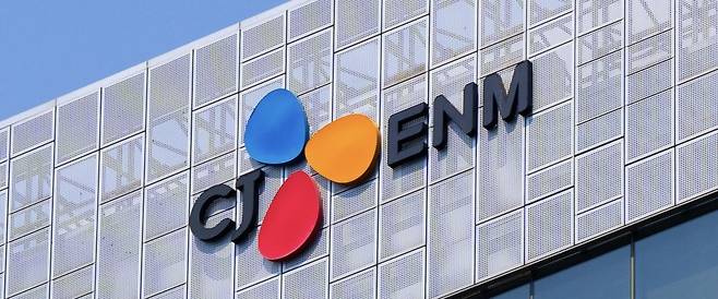 [공식 홈페이지]