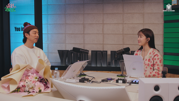 ‘유인라디오’ 제공