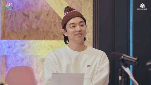 ‘유인라디오’ 제공