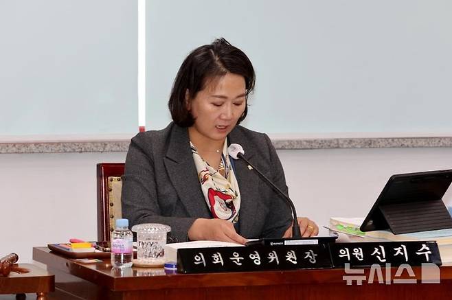 [인천=뉴시스] 인천 계양구의회 신지수 의회운영위원장. (사진=뉴시스 DB). photo@newsis.com