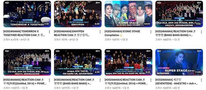 [서울=뉴시스] 지난 25일  엠넷 유튜브 공식 계정에는 지드래곤과 빅뱅이 선보인 무대 영상이 공개됐다. (사진= 유튜브 '엠넷' 캡처 ) 2024.11.28. photo@newsis.com *재판매 및 DB 금지