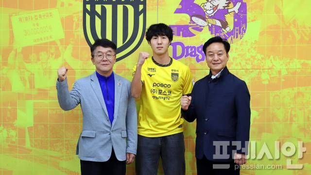 ▲전남, 유경민 선수 영입ⓒ전남드래곤즈