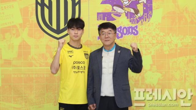 ▲손건호 프로 계약ⓒ전남드래곤즈