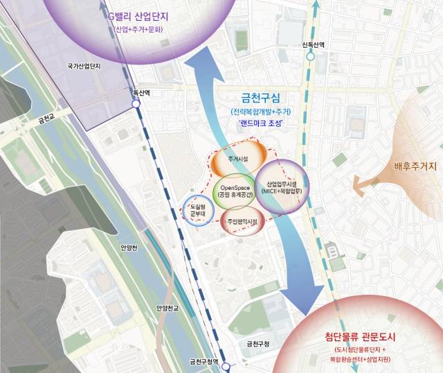 공군부대 부지 개발 구상. 사진 제공=금천구