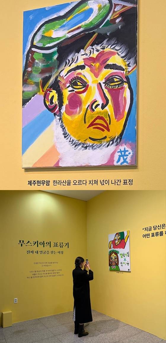 /사진=제주비엔날레 홍보대사인 연기자 이소별 SNS 캡