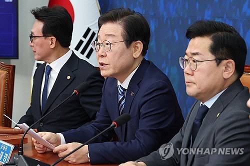 이재명 더불어민주당 대표가 29일 오전 서울 여의도 국회에서 열린 최고위원회의에서 발언하고 있다. [연합뉴스]