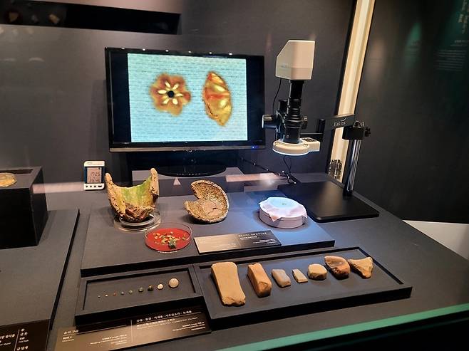 마이크로엑스알의 hannun3D 현미경 기술. 사진=마이크로엑스알