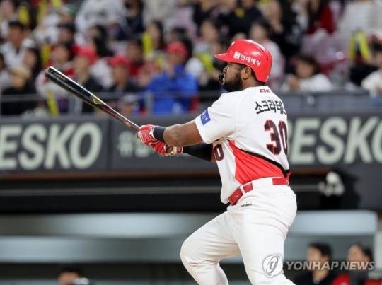 소크라테스 브리토