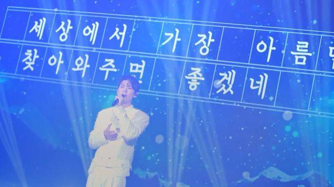 TV CHOSUN 예능프로그램 ‘트롯돌 입덕기:진심누나’ 제공