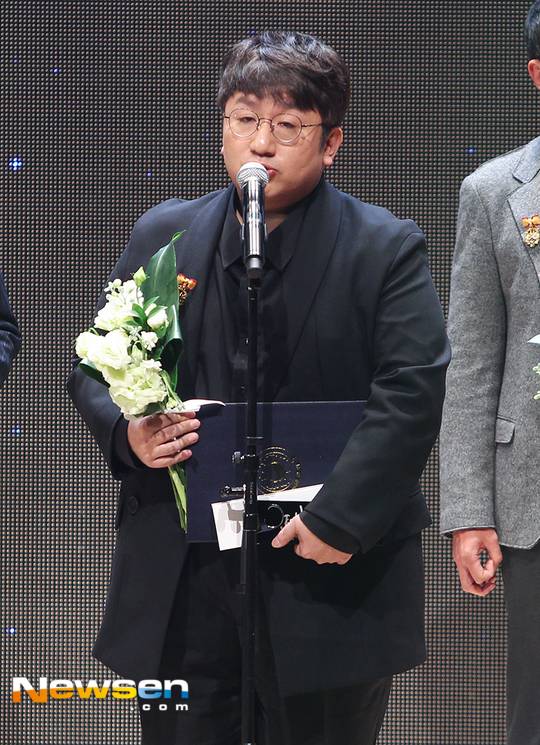 사진=방시혁, 뉴스엔DB