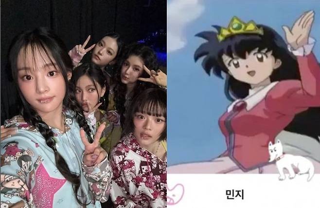 [서울=뉴시스] 뉴진스 멤버 민지는 29일 새벽 팬 소통 앱 포닝에 일본 유명 애니메이션의 한 장면을 게재했다. (사진=뉴진스 인스타그램, 포닝 캡처) 2024.11.29. photo@newsis.com  *재판매 및 DB 금지