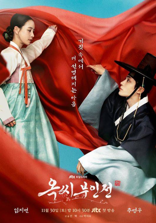 SLL, 코퍼스코리아 제공
