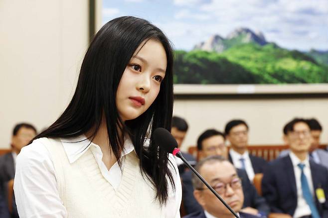 뉴진스 하니가 10월15일 서울 여의도 국회에서 열린 환경노동위원회 국정감사에 참고인으로 출석했다. ⓒ국회사진취재단
