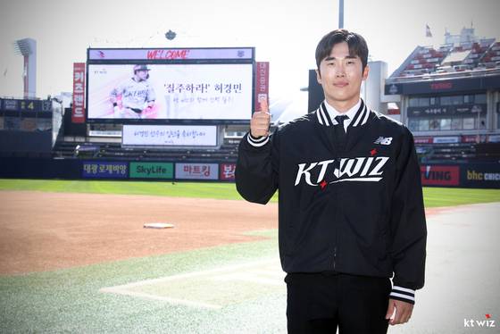 KT 위즈에 새둥지를 튼 내야수 허경민. (KT 제공)