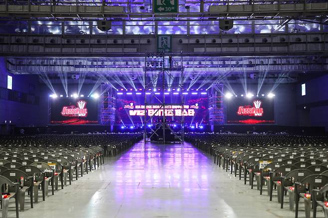 30일 광주 김대중컨벤션센터에서 KIA V12 타이거즈 페스타가 성황리에 열렸다. 대형 공연장에서 행사가 진행됐다. 사진 | KIA 타이거즈