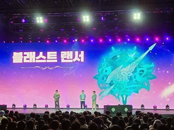 ‘마비노기’ 20주년 겨울 업데이트 쇼케이스 ‘블록버STAR’