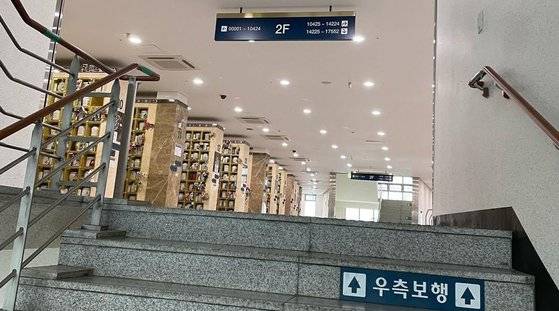 A씨가 올린 납골당 모습. 사진 인터넷 캡처