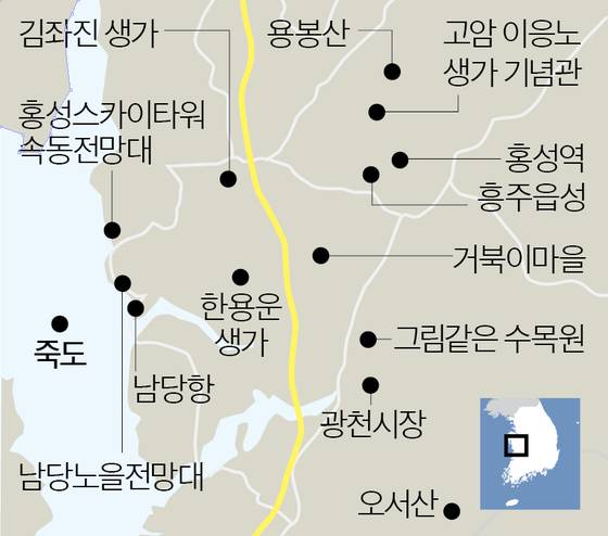 이현민 기자 dcdcdc@joongang.co.kr