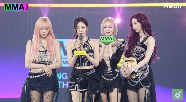 에스파. 사진l사진l멜론 유튜브 캡처