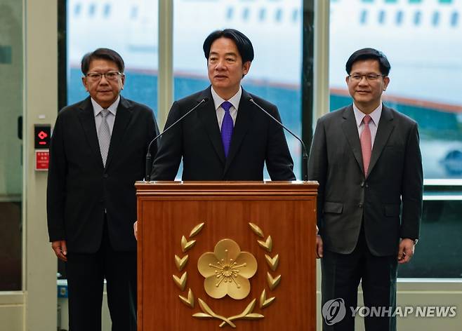 출국에 앞서 연설하는 라이칭더 대만 총통 [EPA 연합뉴스]